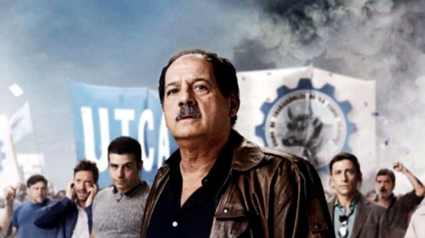 Julio Chávez protagonizará la segunda temporada de