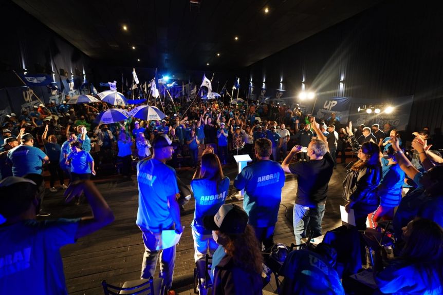 Una nueva fuerza se anota en la carrera para 2023
