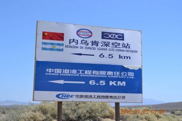 Base china: qué hace y cómo es la relación con los pueblos que la rodean
